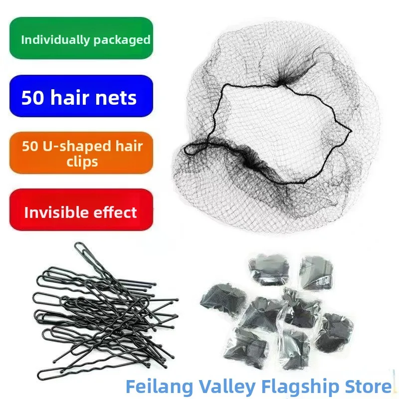 

Invisible Hairnet for Women Black Latin Dance Bun Hairstyle Air Stewardess Hair Accessories Hair Cover Fashionable Hairband