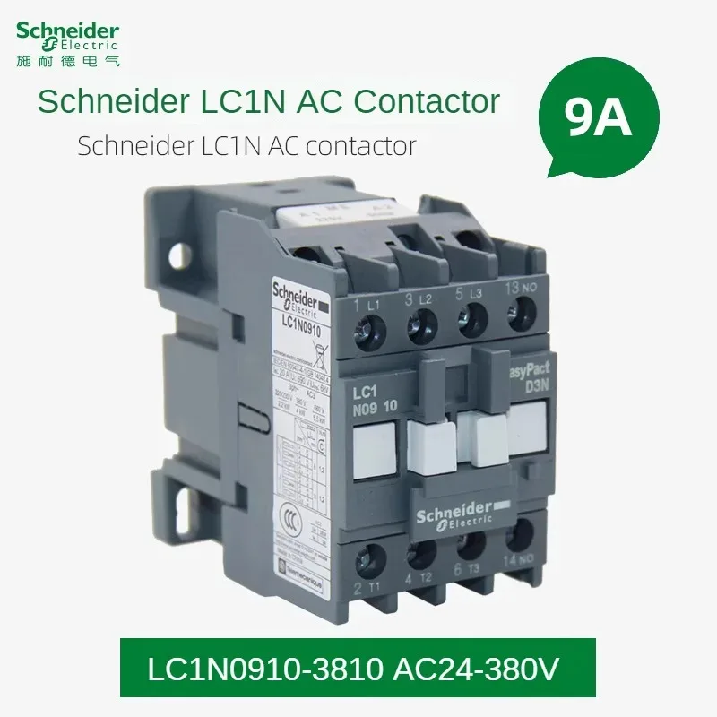 Schneider AC Contactor LC1N 0910/1210/1810/2510/3210 24V 36V 48V 110V 220V 380V 1NC/1NO