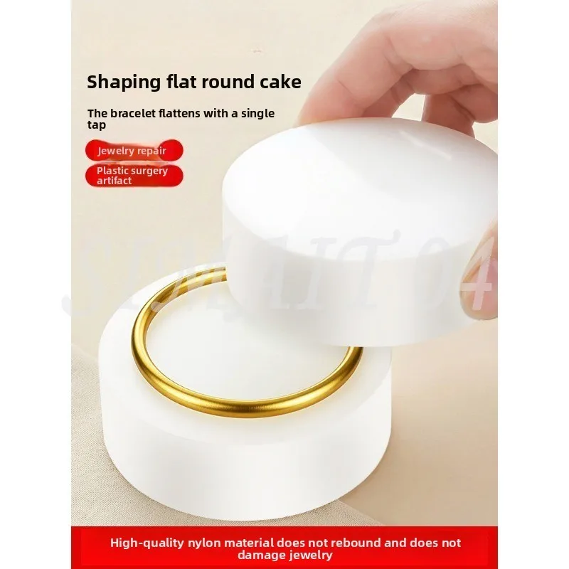 Jewelry Deformation Repair Tools, Aligners, Nylon Round Cake Gold Tools