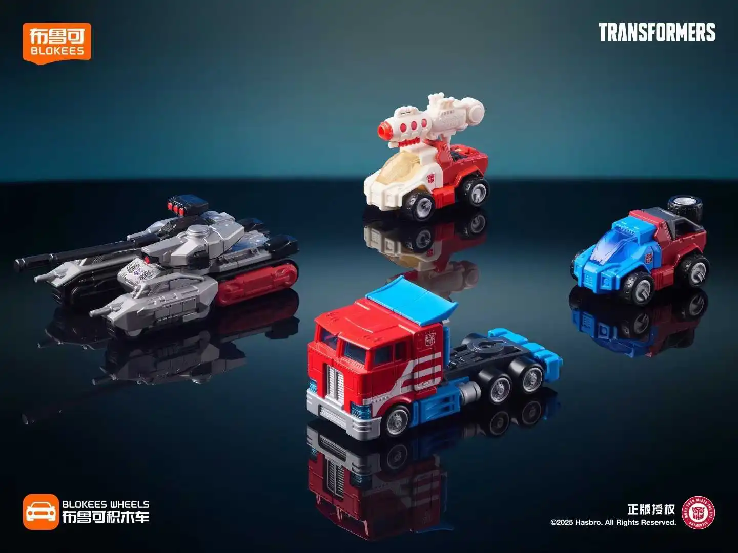 Blokees transformateurs Autobots voitures Optimus Prim blocs de construction transformation Bumblebee Robot Collection jouet