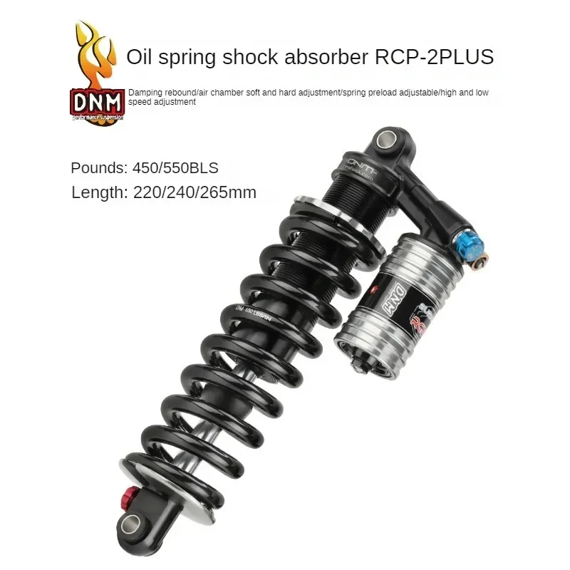 DNM Motorcycle Rear Shock Absorber 265mm Off-road Shock Absorber Rear Gall Bladder High and Low Speed Adjustment RCP-2PLUS images - 6