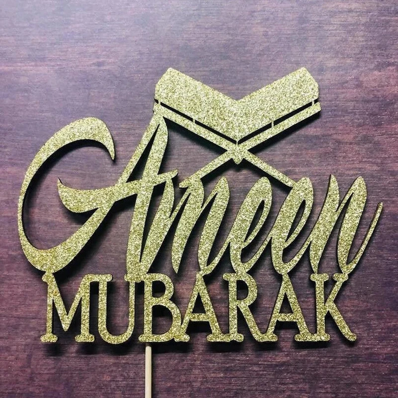 Ameen Mubarak Cake Topper decoration, Islamic Party Celebration  decoration supplies