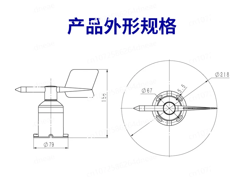 Three Cups Wind Speed and Direction Sensor Rs485 Parameter Monitoring Integrated Handheld Wind Meter Transmitter