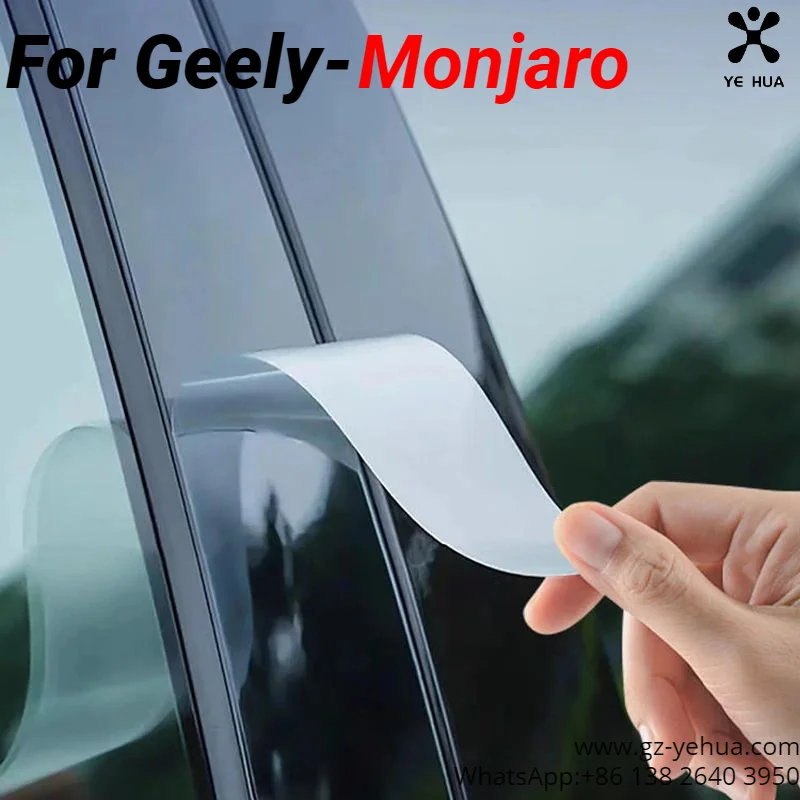 For GEELY Monjaro Manjaro Xingyue L KX11 TPU Pillar Transparent Protective Film Car Sticker Decoration Accessories