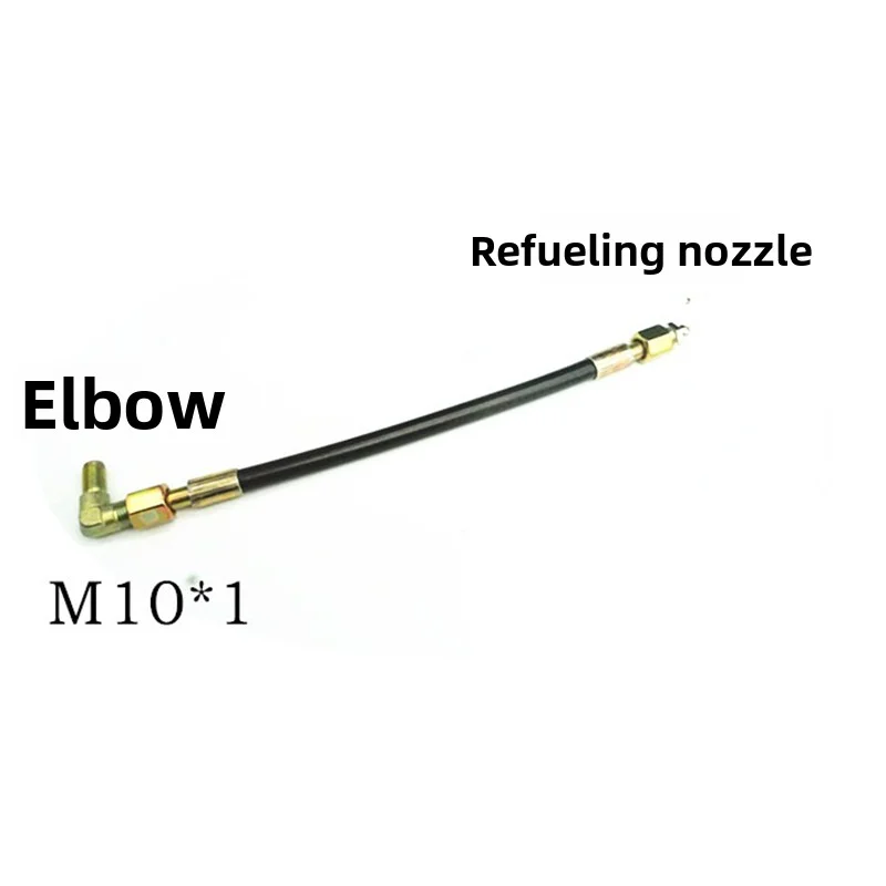 

Large Truck Butter Nozzle Extension Pipe M10 Butter Pipe Straight Bend 90 Degrees Labor-Saving Butter Pipe Sleeve