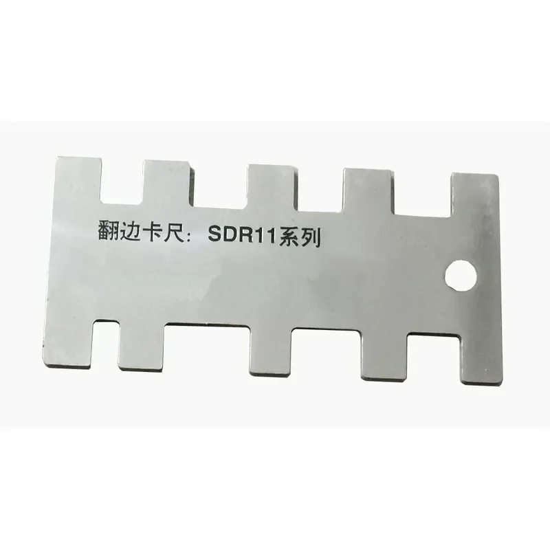 For Hot-selling High Quality PE Crimping Caliper Refined Stainless Steel SDR11 17.6 Welding Ring Flanging Inspection Hot Melt