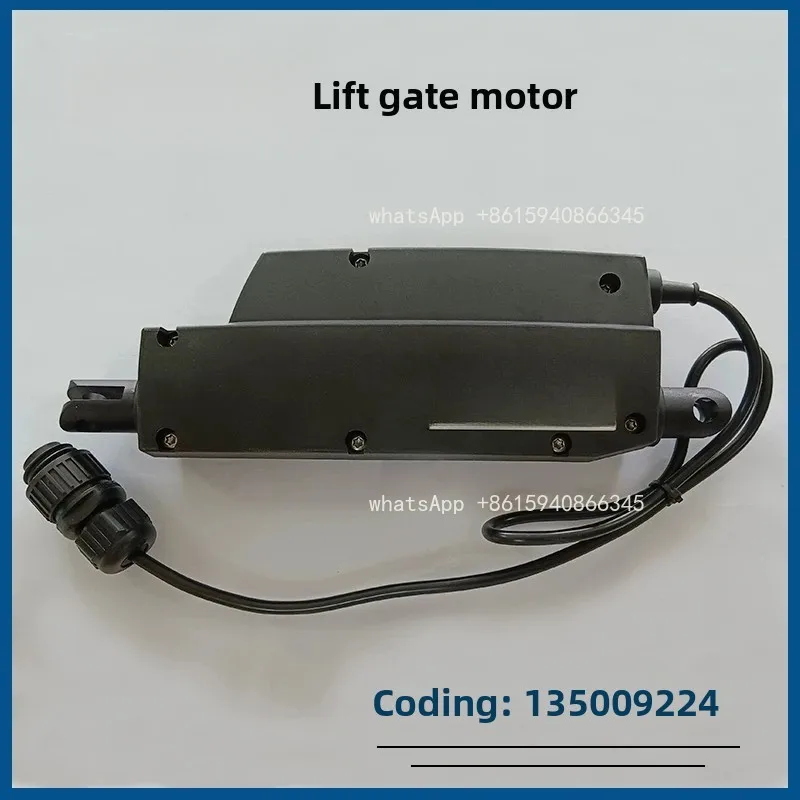 Lift motor, water gate valve drive motor, motor 135009224, slow wire accessories