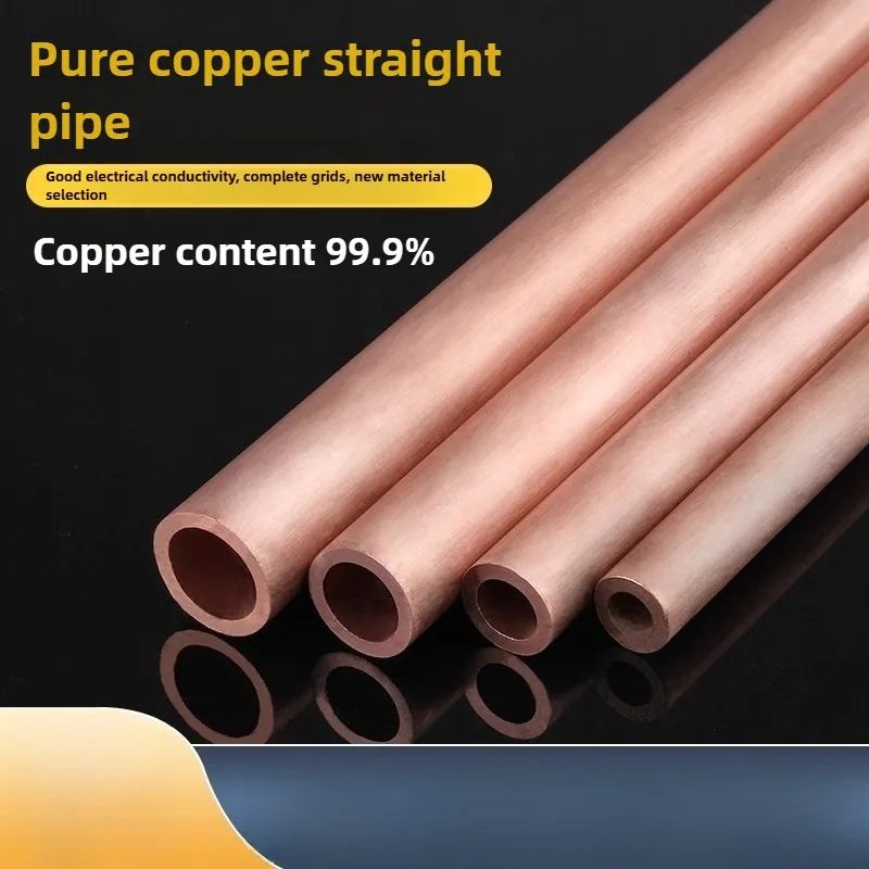 

Red Copper Capillary Tube, Hard Drawn, 2/3/4/5/6/8/10/12/14/16mm