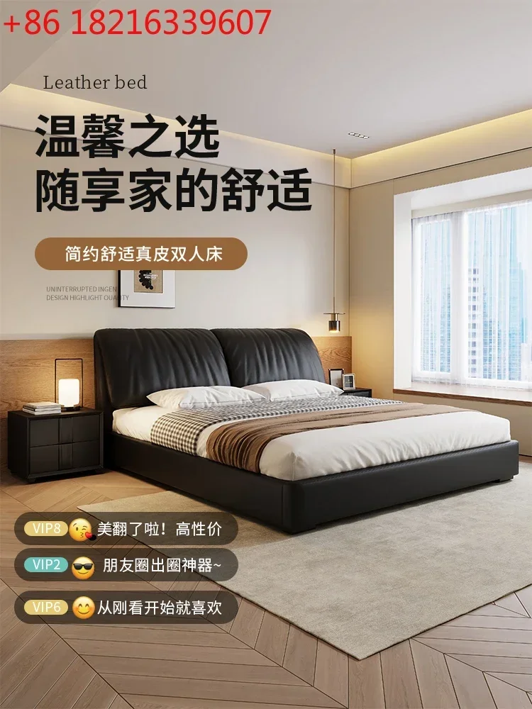 TAO Modern simple 1.8 meters master bedroom double bed 1.5 meters soft bag wedding bed