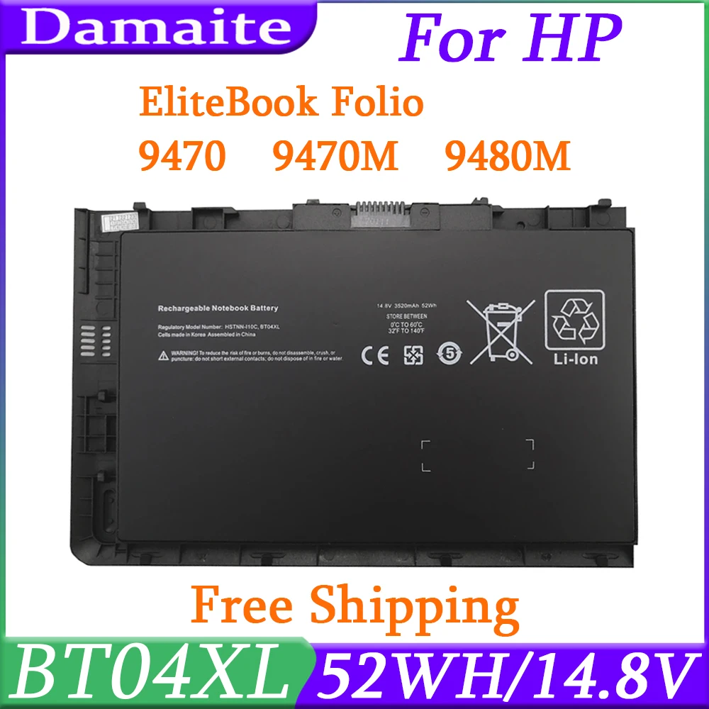 

BT04XL 52WH Laptop Battery FOR HP EliteBook Folio 9470 9470M 9480M Series HSTNN-IB3Z DB3Z I10C BA06 H4Q47AA HSTNN-110C 687517-1