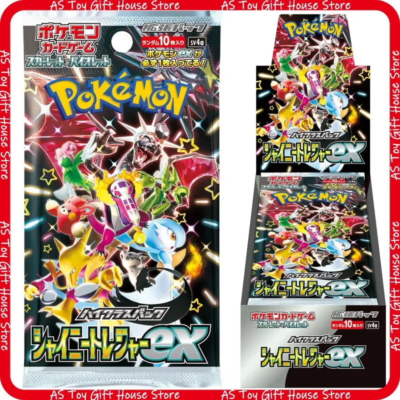 

Hot Sell Pokemon Tcg Shiny Treasure Ex Sv4a Japanese Flash Cards Booster Pack Fine Collectible Trading Cards For Adult Hobby