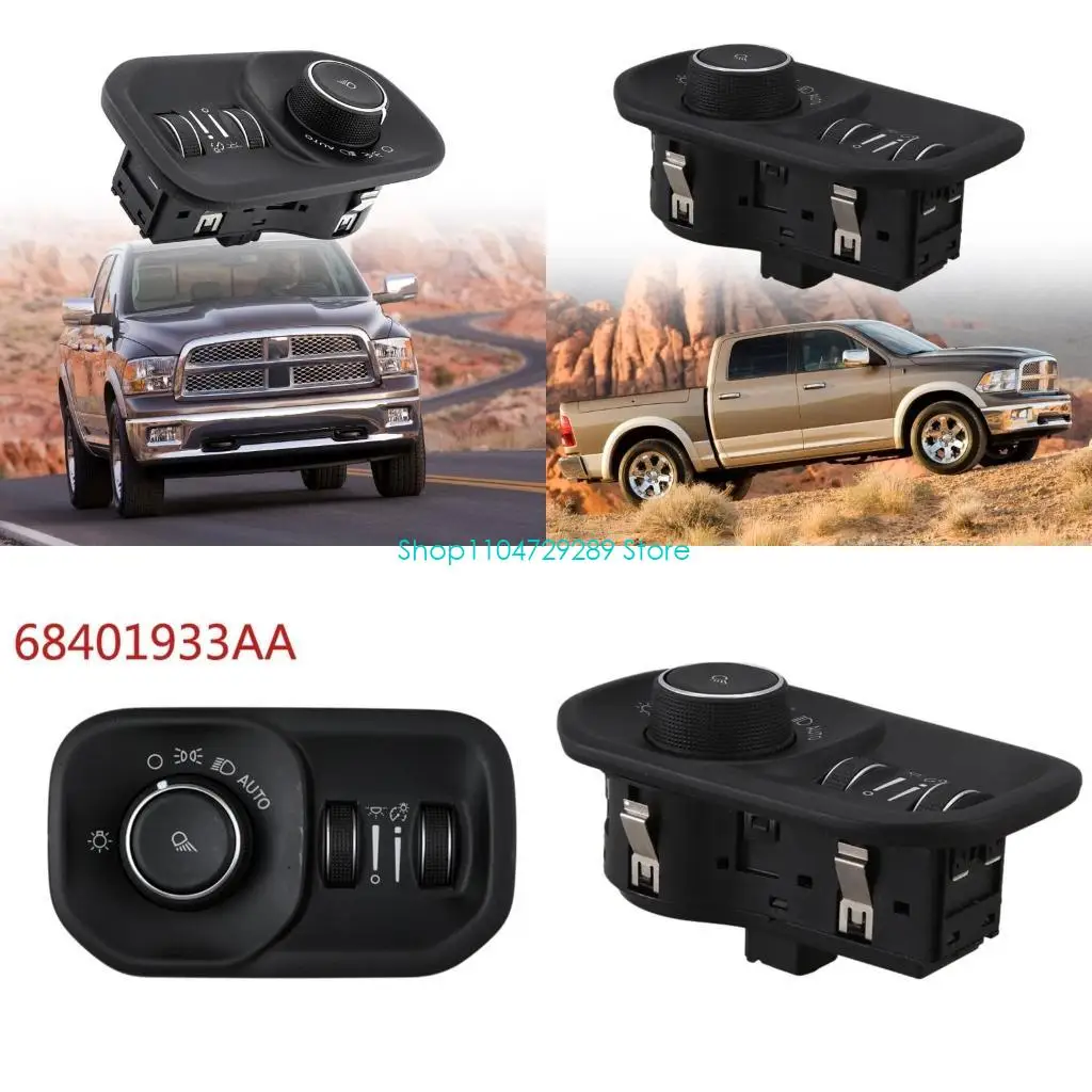

Переключатель управления передним фар -светом для 1500 2500 3500 68401933AB 68401933AA