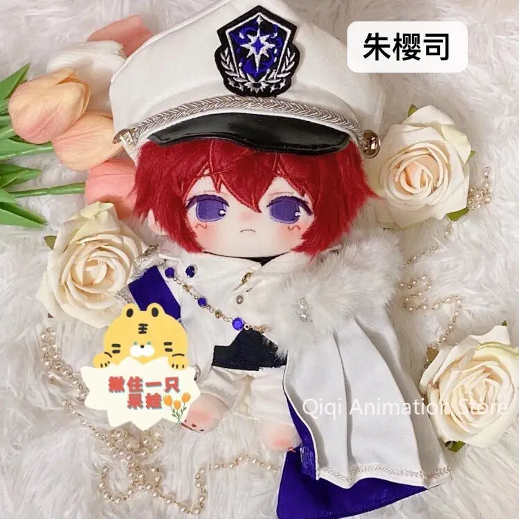 

New Anime Ensemble Stars! Suou Tsukasa Plushies 20CM Cute Plush Body Dress Up Stuffed Pillow Birthday Gifts