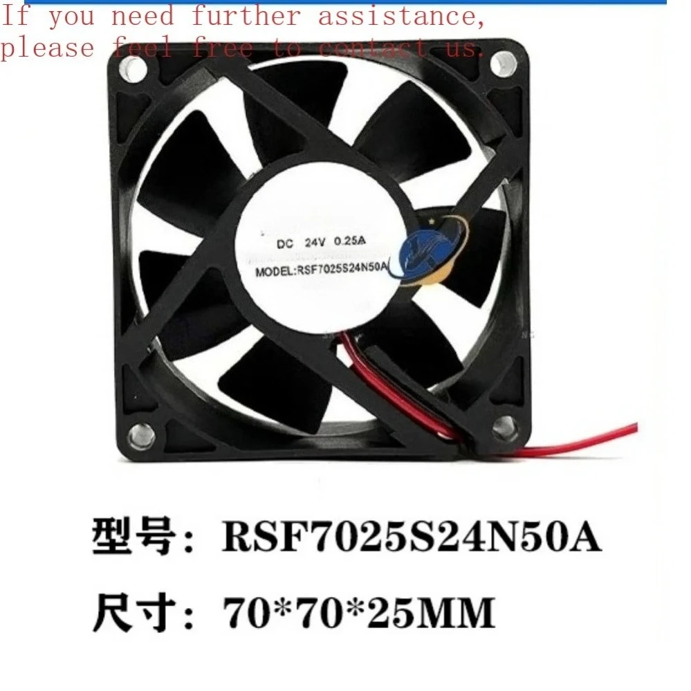 7CM 7025 DC Brushless Cooling Fan RSF7025S24N50A DC24V 0.25A For RUNDA Inverter Cooling Fan (002)