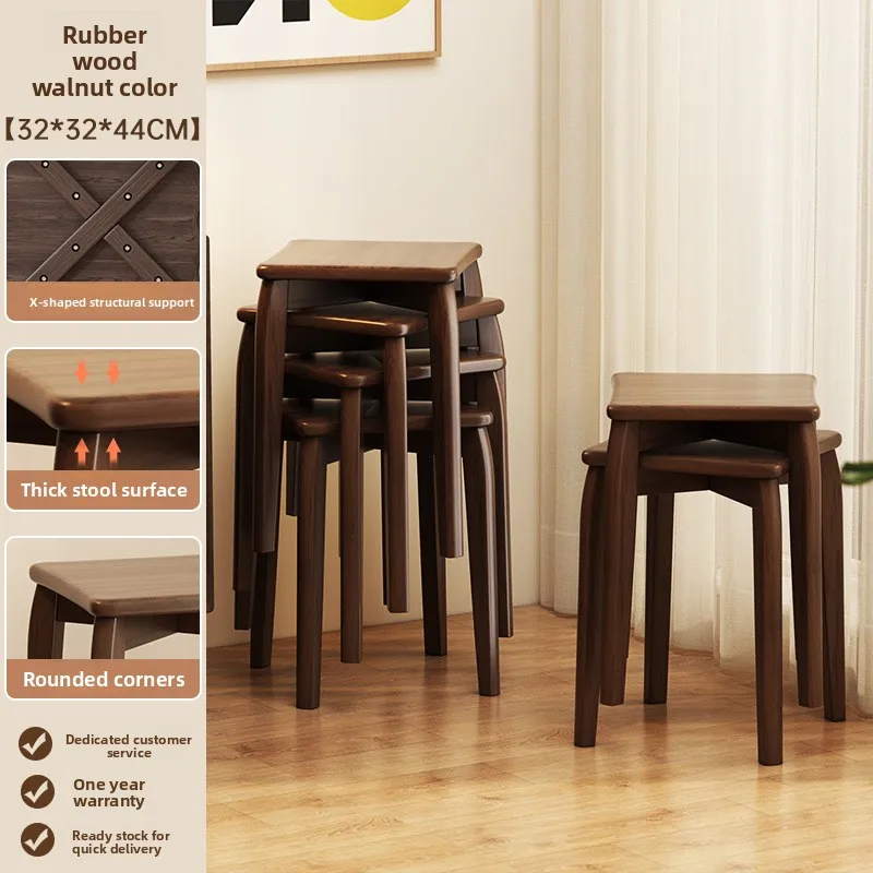 

Solid wood stool home kitchen Chinese dining stool living room modern simple square stool low stool chair