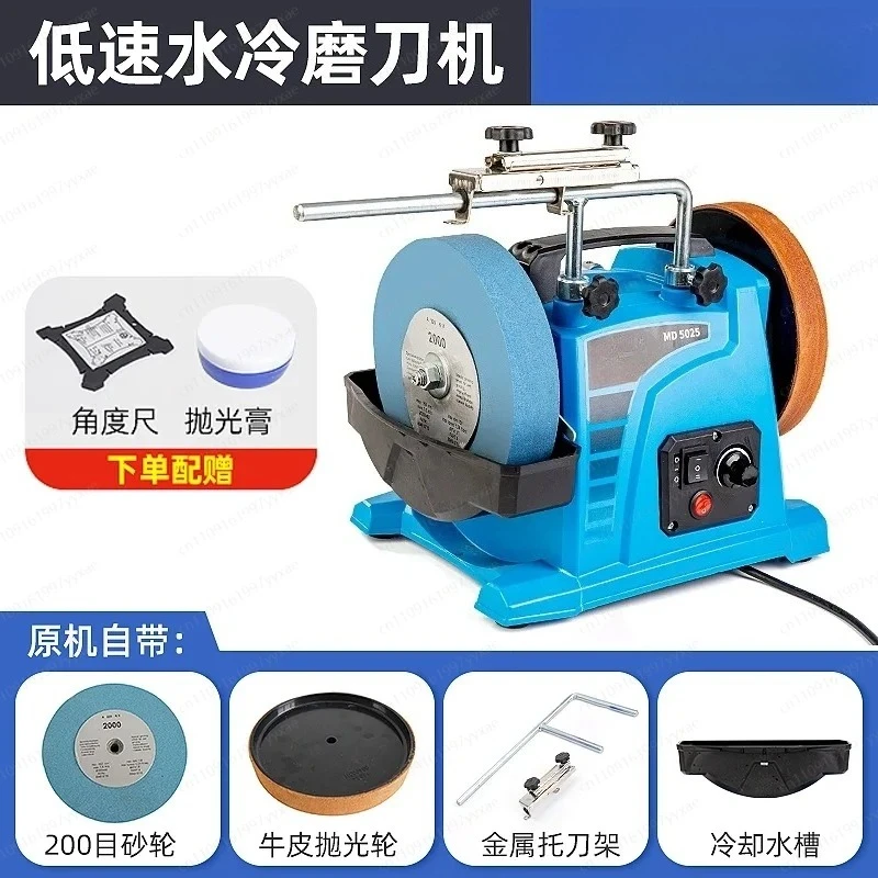 Multifunctional grinding wheel/knife sharpener, small desktop household electric knife sharpener