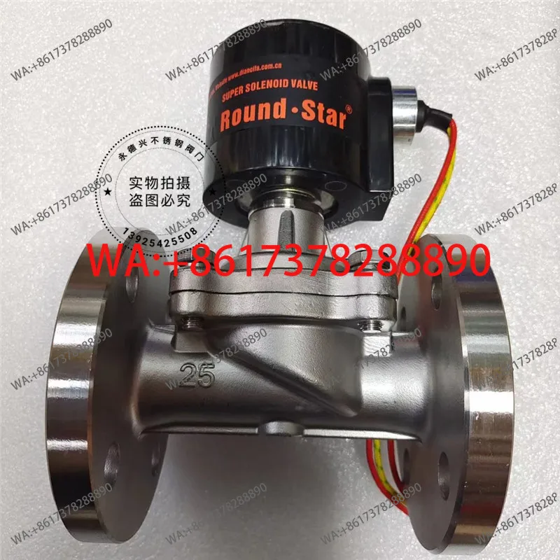 

Yuyao Instrument Fourth Factory RSPS-25FJ All stainless steel steam flange solenoid valve 15 20 2540 50