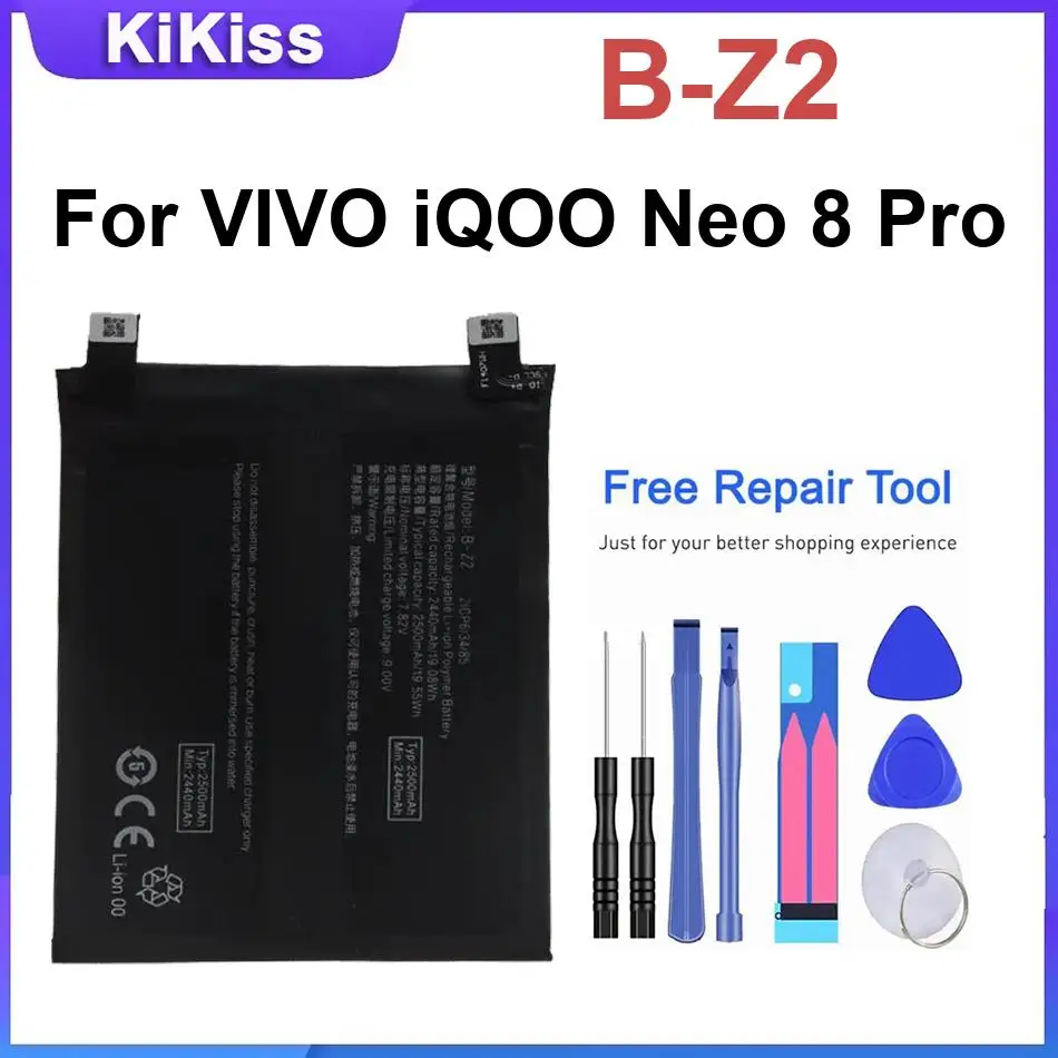 Rechargeble Batteri…