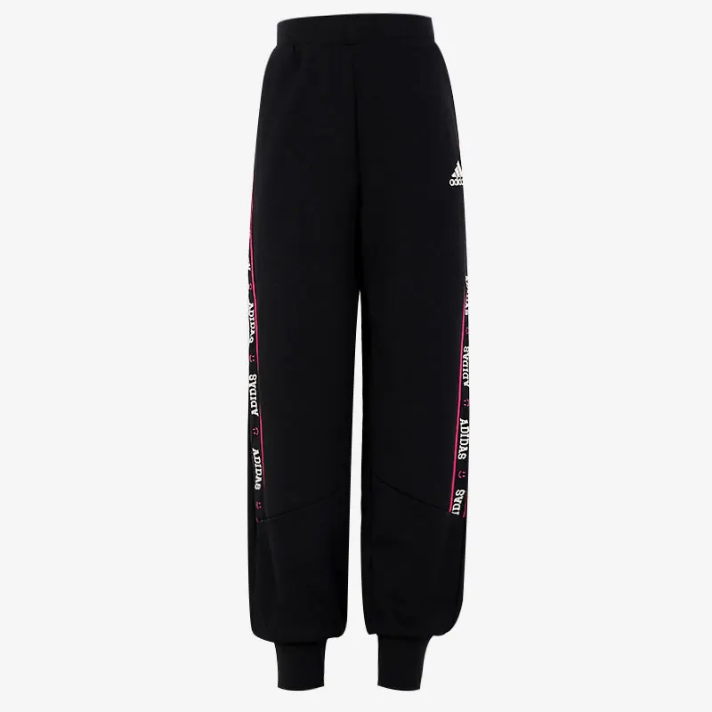 

Adidas Genuine New Season Kids' Casual Sport Breathable Pants H38390