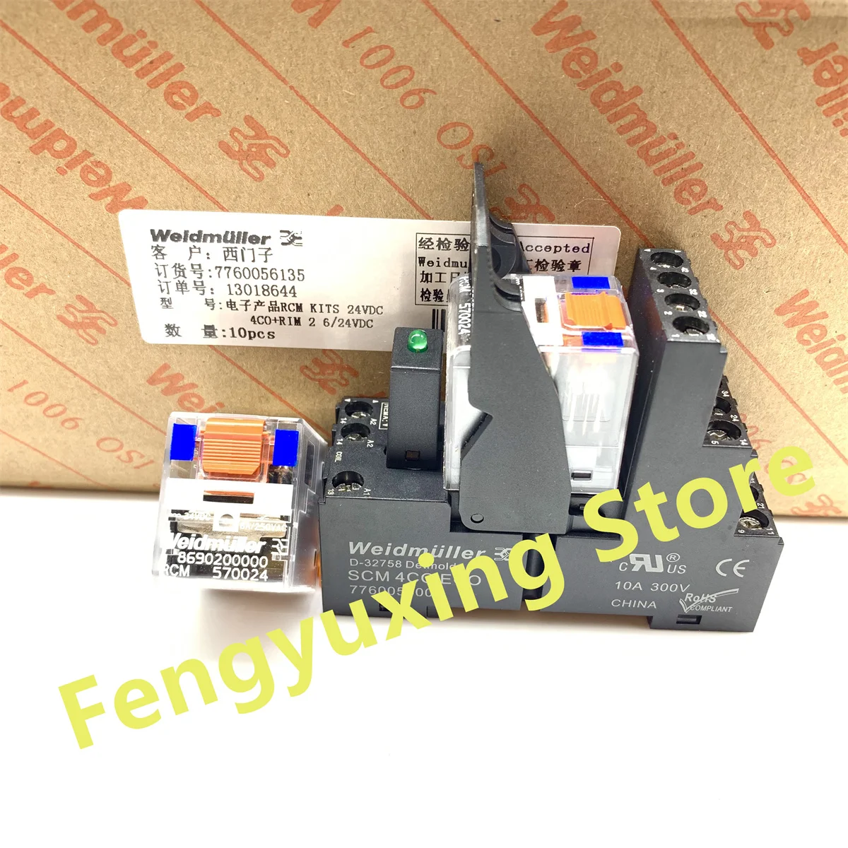 العلامة التجارية الجديدة الأصلية RCM 570730   Weidmuller RIM3 230VAC مرحل SCM 4CO ECO قاعدة RCM57024 24VDC