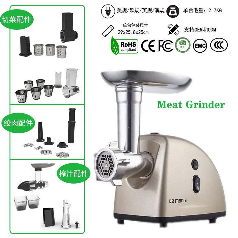 

American Meat Grinder Multifunctional Enema Machine Grinder Meat Stuffing Machine Electric Meat Grinder