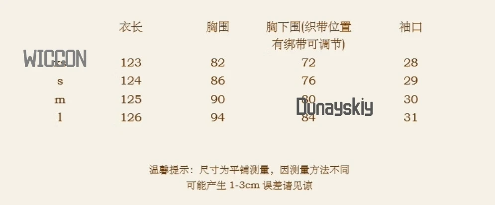 Imperial white dress Lolita dress cosplay costume accessions Jirai Kei  French vacation waist cinching long dress summer cosply