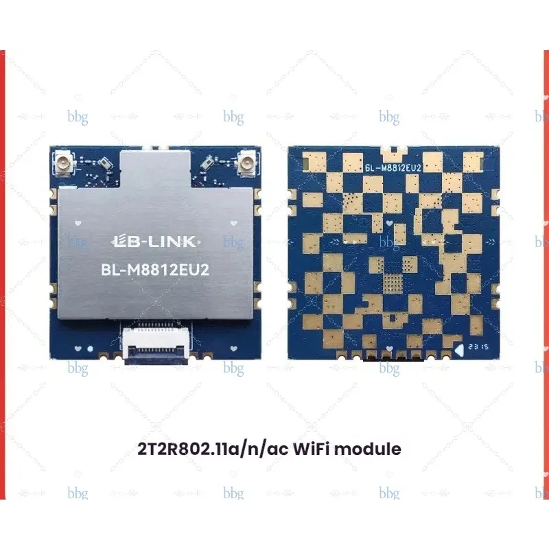 RTL8812EU High-power Wireless Network Card 5G Image Transmission Module Transmitting and Receiving Wifi Module