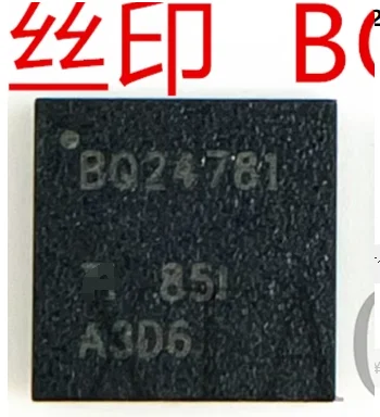 10 Pieces/Lots BQ707 BQ715 BQ717 BQ725 BQ726 BQ727 BQ728 BQ735 BQ736 BQ737 BQ738 QFN IC Chips In Stocks