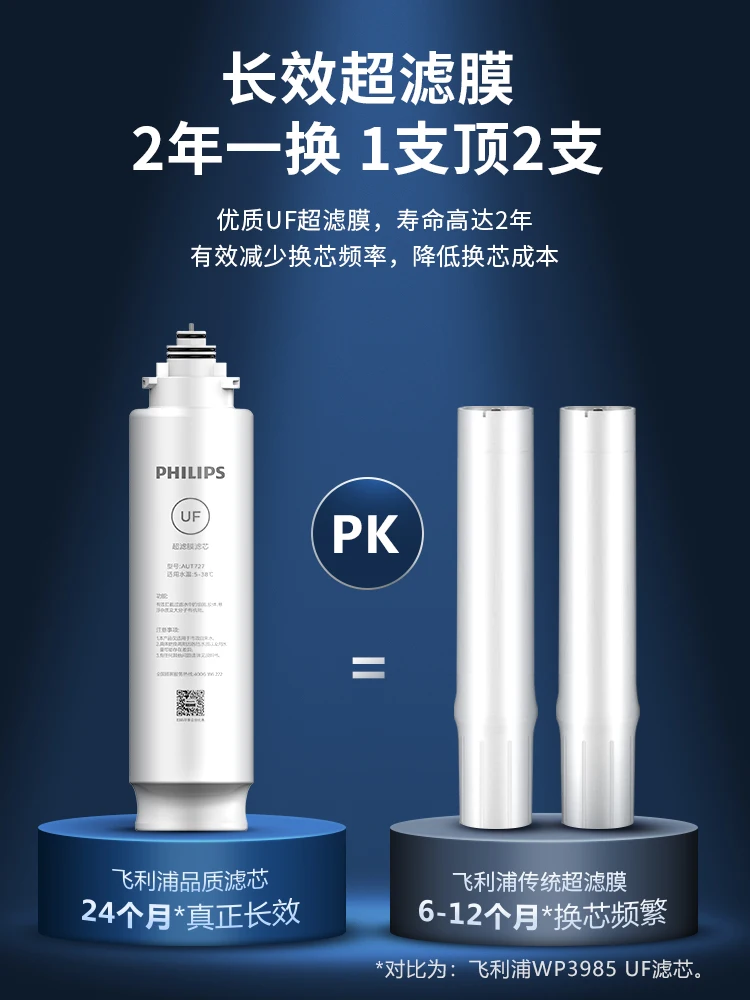 High-quality Water Purifier for Home Kitchen with Natural Filtration