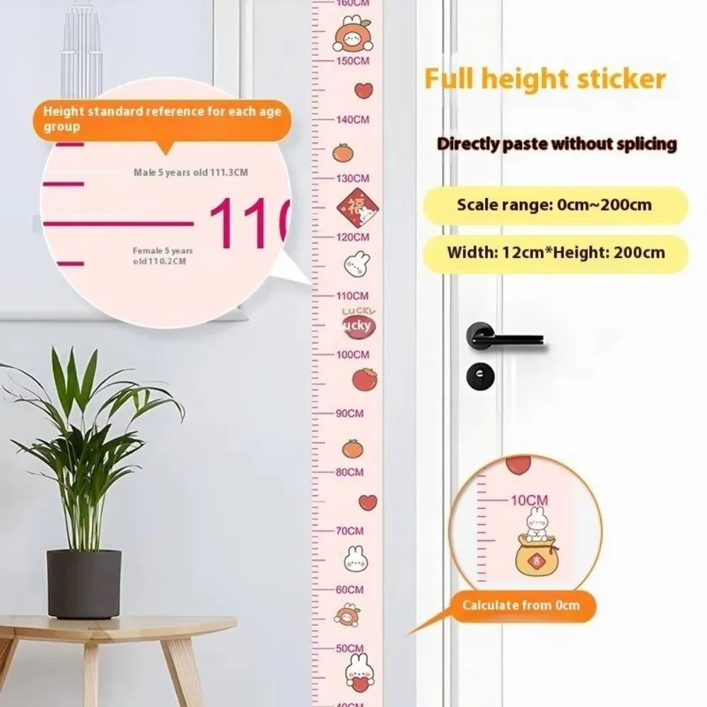2M Height Height Measurement Sticker Self-adhesive Removable Height Measuring Tape Waterproof Catoon Pattern