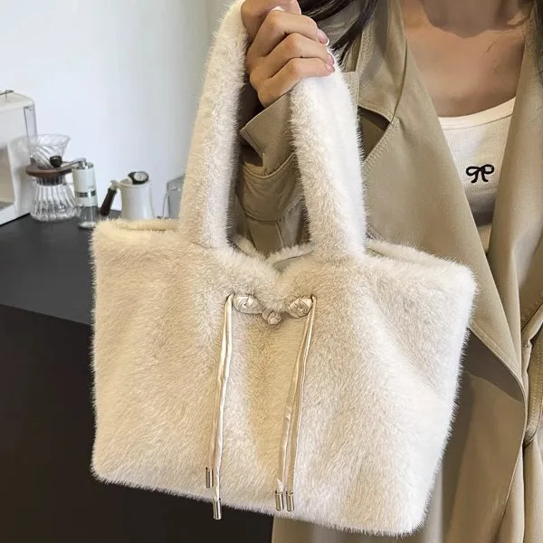 

2025 Autumn / Winter New Plush Shoulder Bag For Women Casual Versatile Large Capacity Handheld Tote Bag For Class And Commuting