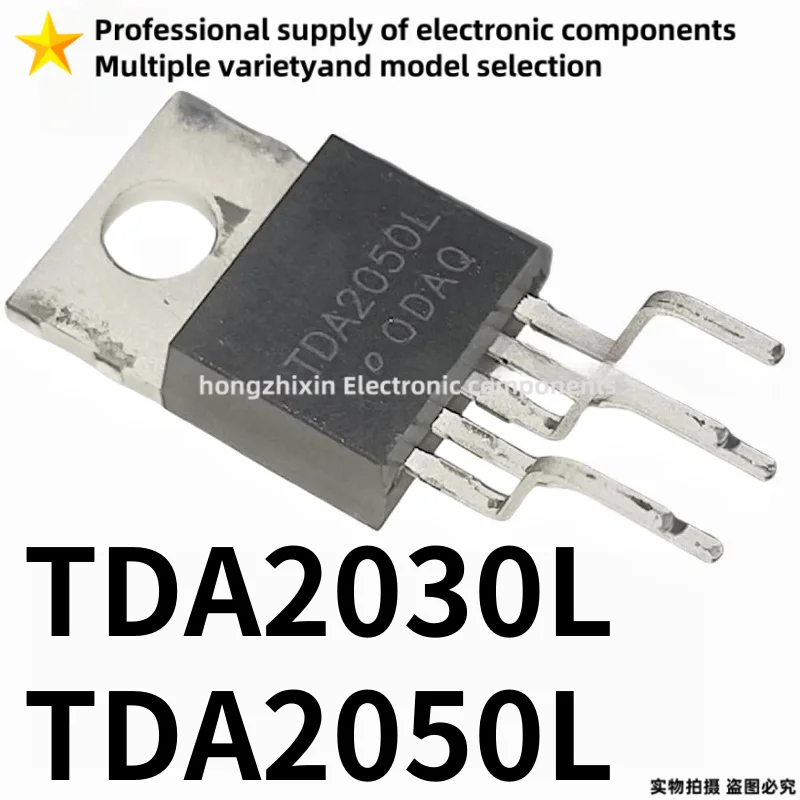 10PCS NEW TDA2030L TDA2050L TO-220-5 TDA2030 TDA2050 Audio amplifier UTC power amplifier