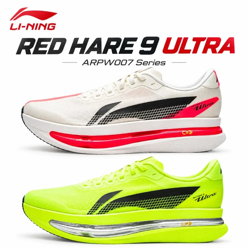 Li-Ning In-stock Original Men's RED HARE 9 ULTRA Racing Running Shoes BOOM FIBER Breathable Light LiNing ARPW007 Series Sneakers
