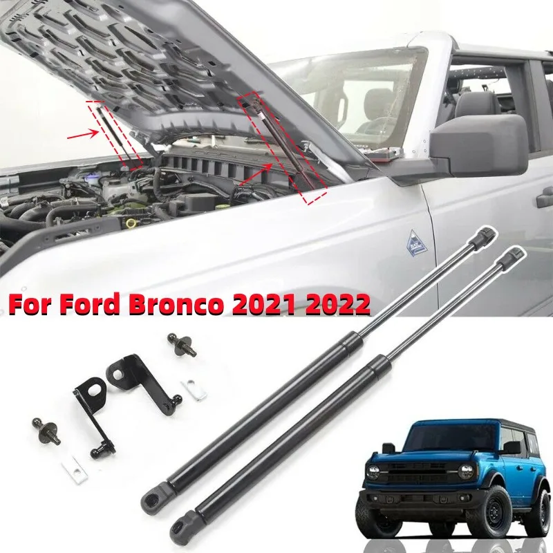 

1Pair Car Front Hood Gas Shocks Hood Strut Lift Supports Spring Dampers for 2021 2022 Ford Bronco