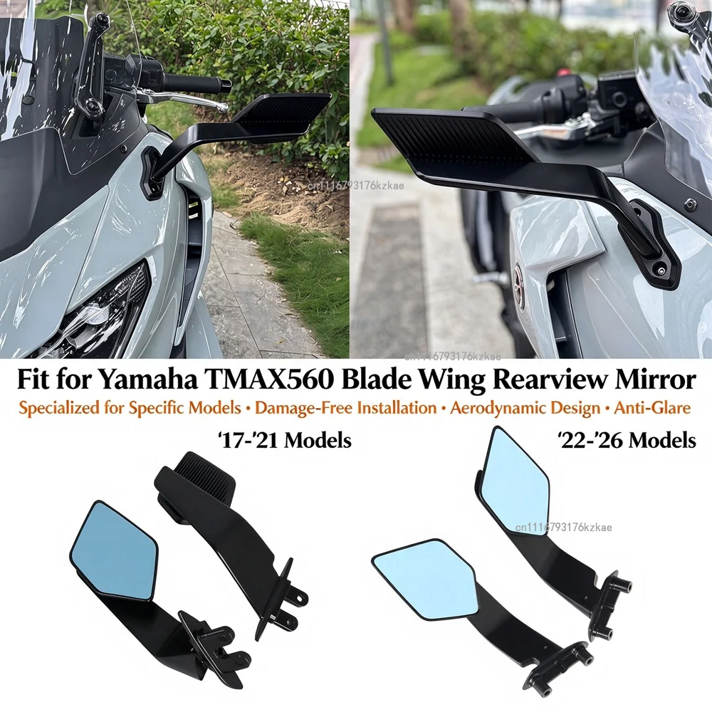 For Yamaha TMAX560 Motorcycle Blade Winglet Rearview Mirror, Rizoma Style Anti-Glare Aluminum Side Mirror