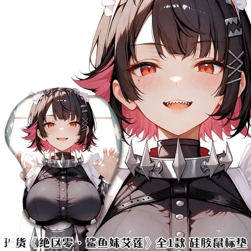 

Anime GAME Zenless Zone Zero Ellen Joe Cartoon 3D Soft Silica Gel Mouse Pad Wrist Rest Keyboard Cosplay Desktop Playmat Gift