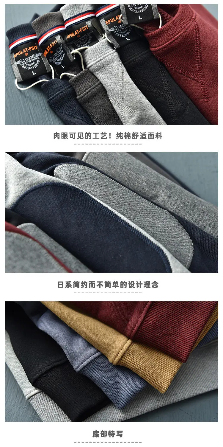 2026 Autumn New Basic Knitted Pullover Sweatshirts Men's Plus Size Soild Color High Quality Fashion Washed Casual Sportswear