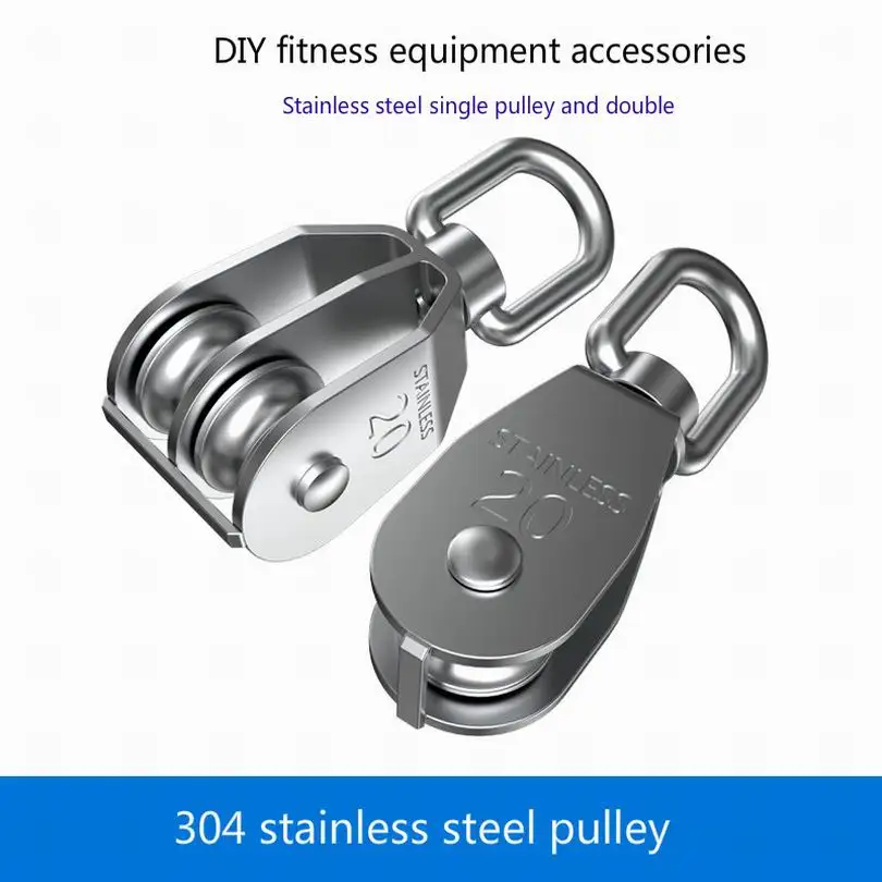 Stainless Steel Wire Rope Pulley, Single and Double Pulleys, High Bearing Gravity, DIY Fitness Equipment Accessories, 304