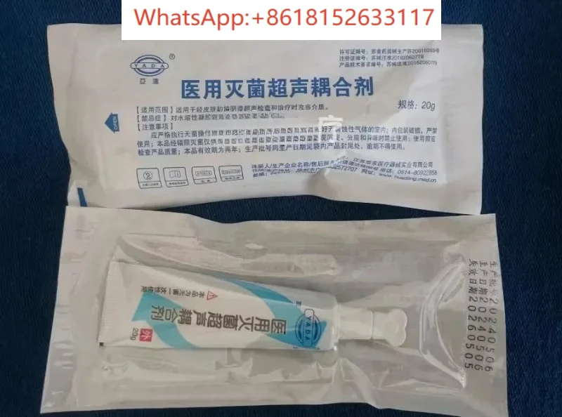 100 قطعة من الغطاء الواقي المعقم، غمد عزل مسبار الموجات فوق الصوتية B القابل للتصرف، وكيل اقتران غطاء مسبار الموجات فوق الصوتية