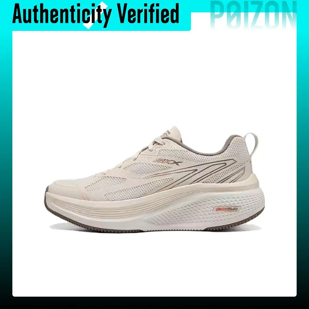 Skechers GO RUN Elevate 2.0 Breathable Coverage Support Low top Running Shoes Women's Beige 129001-NTCL