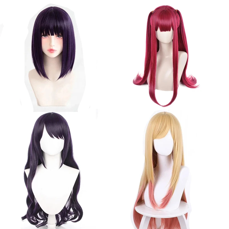 

Kuroe Shizuku Rizu Kyun Devil Shinju Gojo Wakana Cosplay Wig Synthetic Hair Wig My Dress-Up Darling Marin Kitagawa Wigs