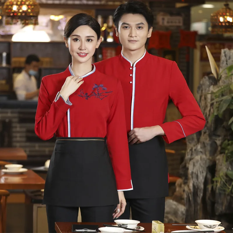 Hotel Work Clothes Autumn and Winter Clothing Fast Food Restaurant Hot Pot Tea House Catering Waiter Long Sleeve Uniform for Men