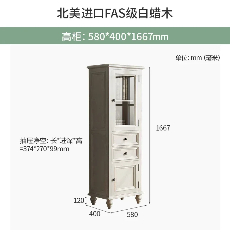 Solid Wood Coffee Table TV Cabinet Combination Small Apartment Living Room Modern Minimalist Storage Cabinet