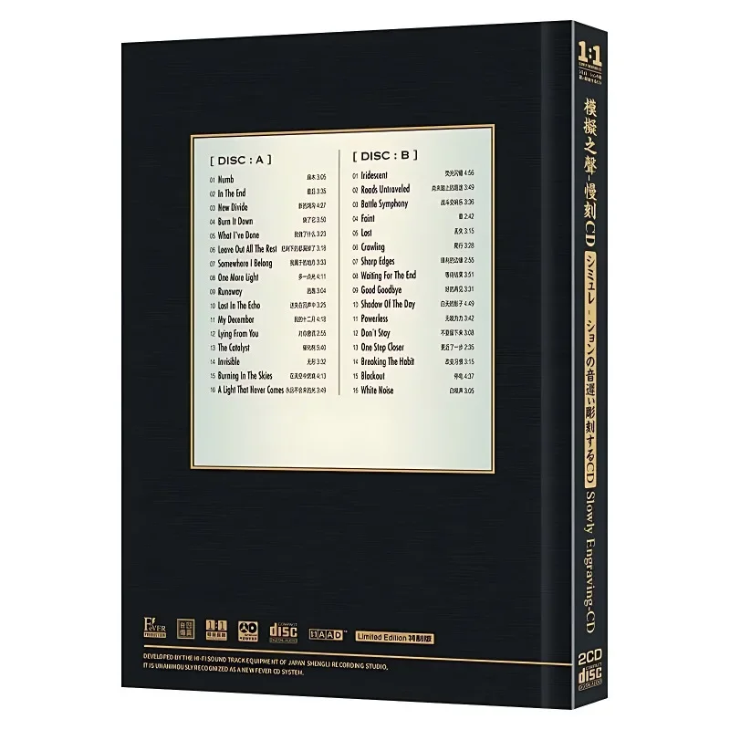 European and American Rock Classic Songs CD Disc Original Soundtrack 1:1 Master Disc Direct CD Disc 2CD Set