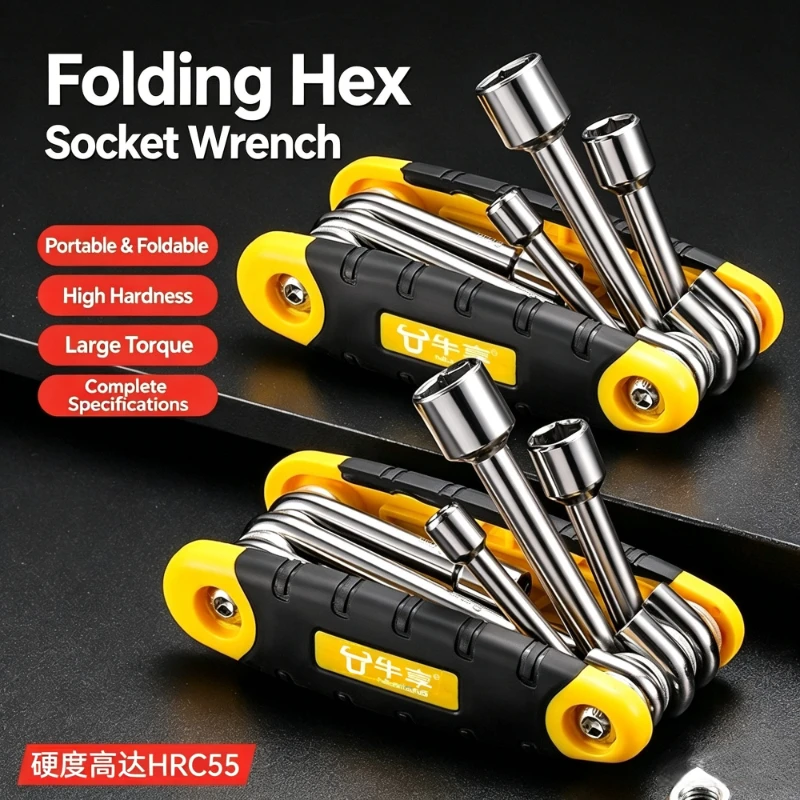 6 In 1 Folding Socket Wrench Set Multi Functional Hex Spanner Hex Nut Driver Set Tamper Proof Torx Key Wrench Repair Tool 5-12mm
