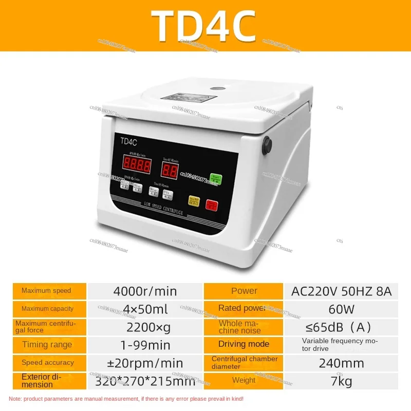 Laboratory Beauty PRP Serum Separation Desktop Large Capacity 4000 RPM Centrifuge