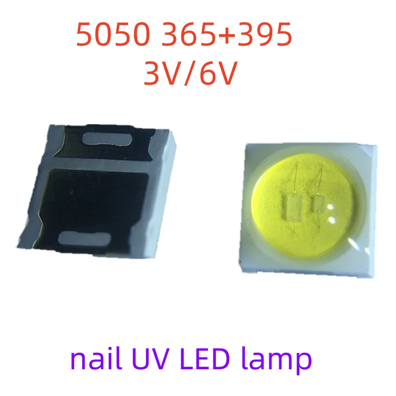 20pcs UV LED Lamp Nail Gel Lamp Bead SMD5054 5051 5050 UV LED 1W Lamp 365+395/405NM LED Diodes For All SUN Nail Dryer Repair