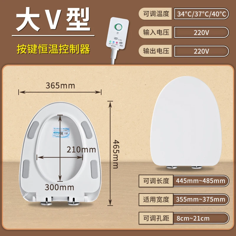 PP Heated Toilet Seat Cover， Electric Toilet Ring, Instant Heating Safety Design Lid, Waterproof Smart Thermostat Seat - Image 5