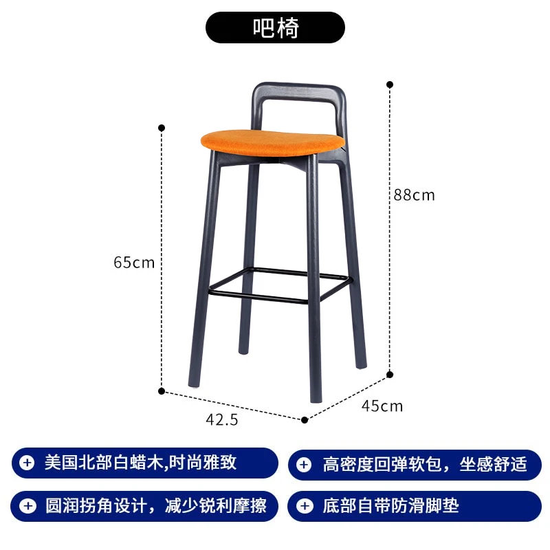 Highchairs Dining Bar Stools Chair Office Designer Reception Bar Stools Luxury Wooden Taburetes Altos Cocina Outdoor Furniture