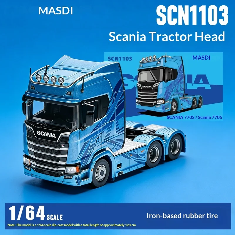 1/64 MASDI MASSDI SCANIA 770S トラクターヘッド 1/64 MASDI スカニア 770S トラクターヘッド ホワイト 未開封品｜Yahoo
